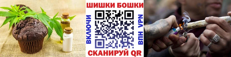 Cannafood конопля где купить наркоту Озёрск