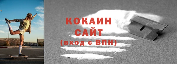 марки nbome Богданович