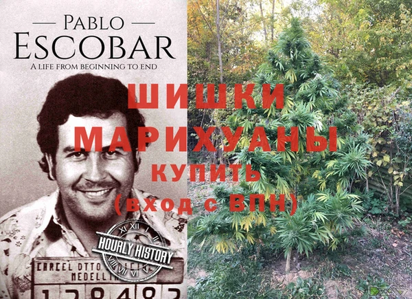 меф Беломорск