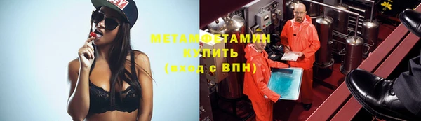 соль курить ск Белоозёрский