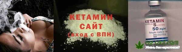 соль курить ск Белоозёрский