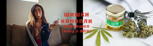 марки nbome Богданович