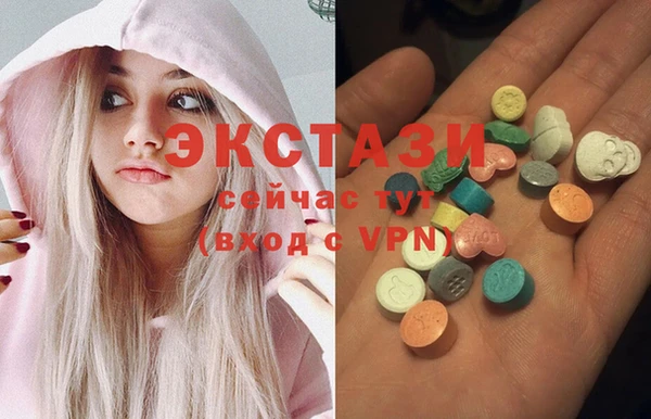 наркотики Богородск