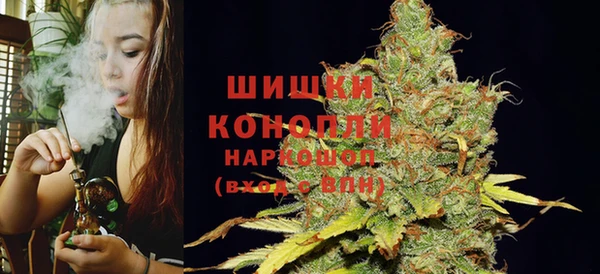соль курить ск Белоозёрский