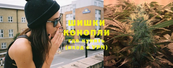 MESCALINE Богородицк