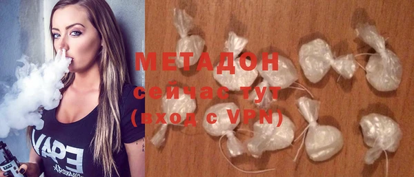 соль курить ск Белоозёрский