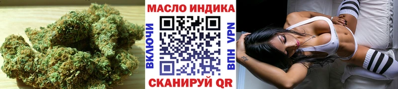 Дистиллят ТГК Wax Озёрск